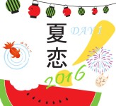 Day 1 东京·新宿 Day 1 东京·新宿