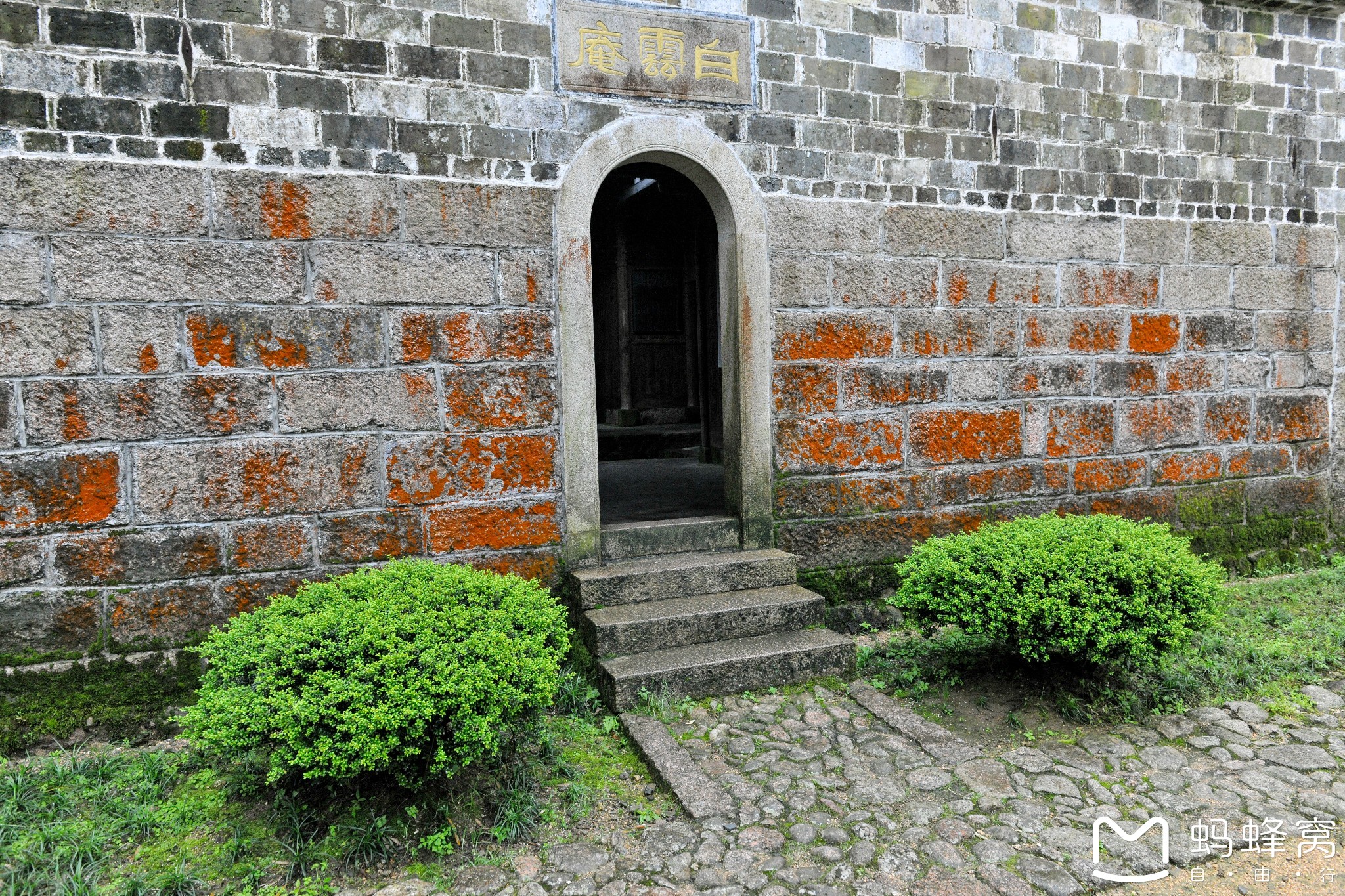 徒游黄山西大门——一步一景,步移景换