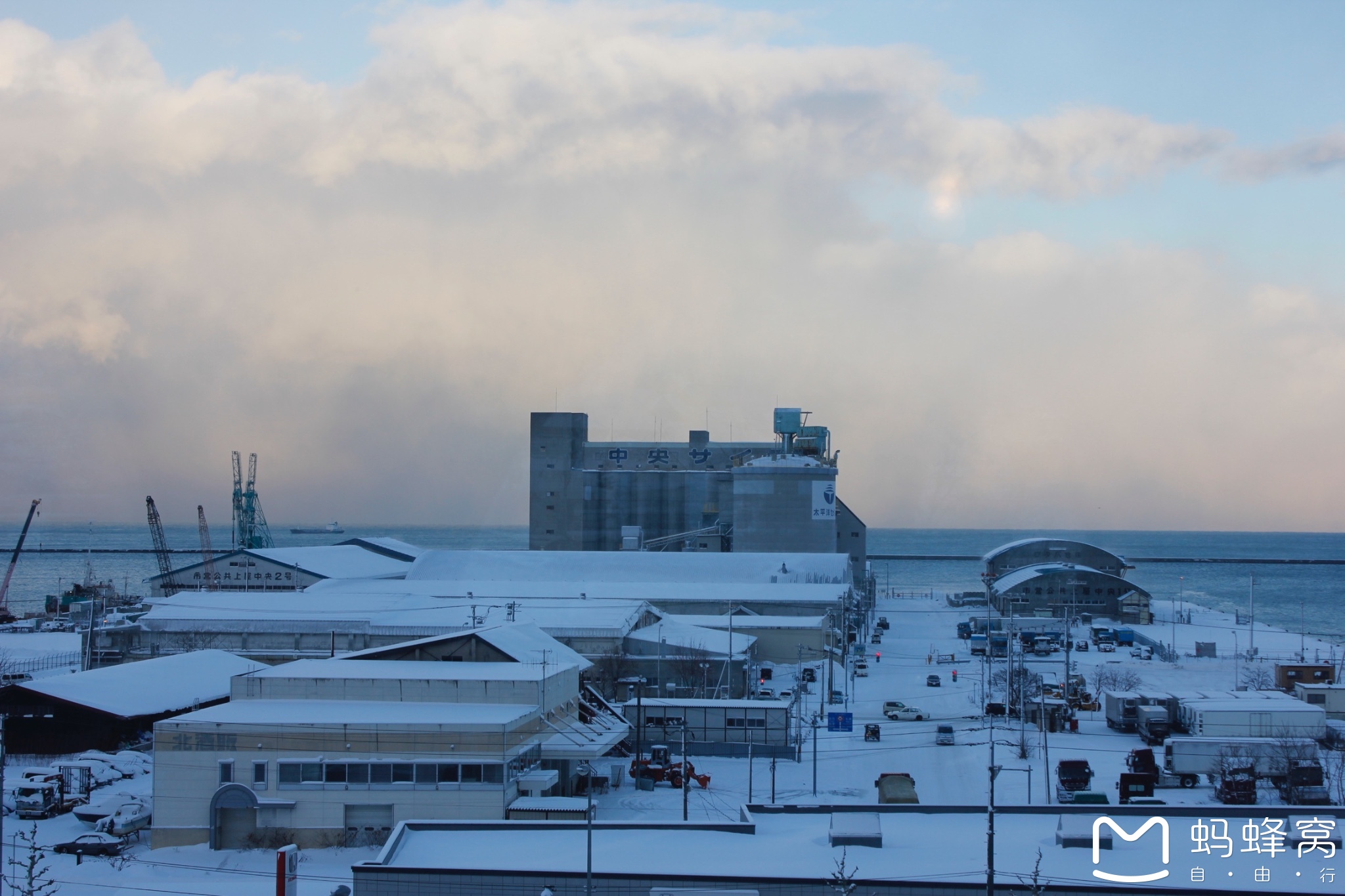 札幌自助遊攻略