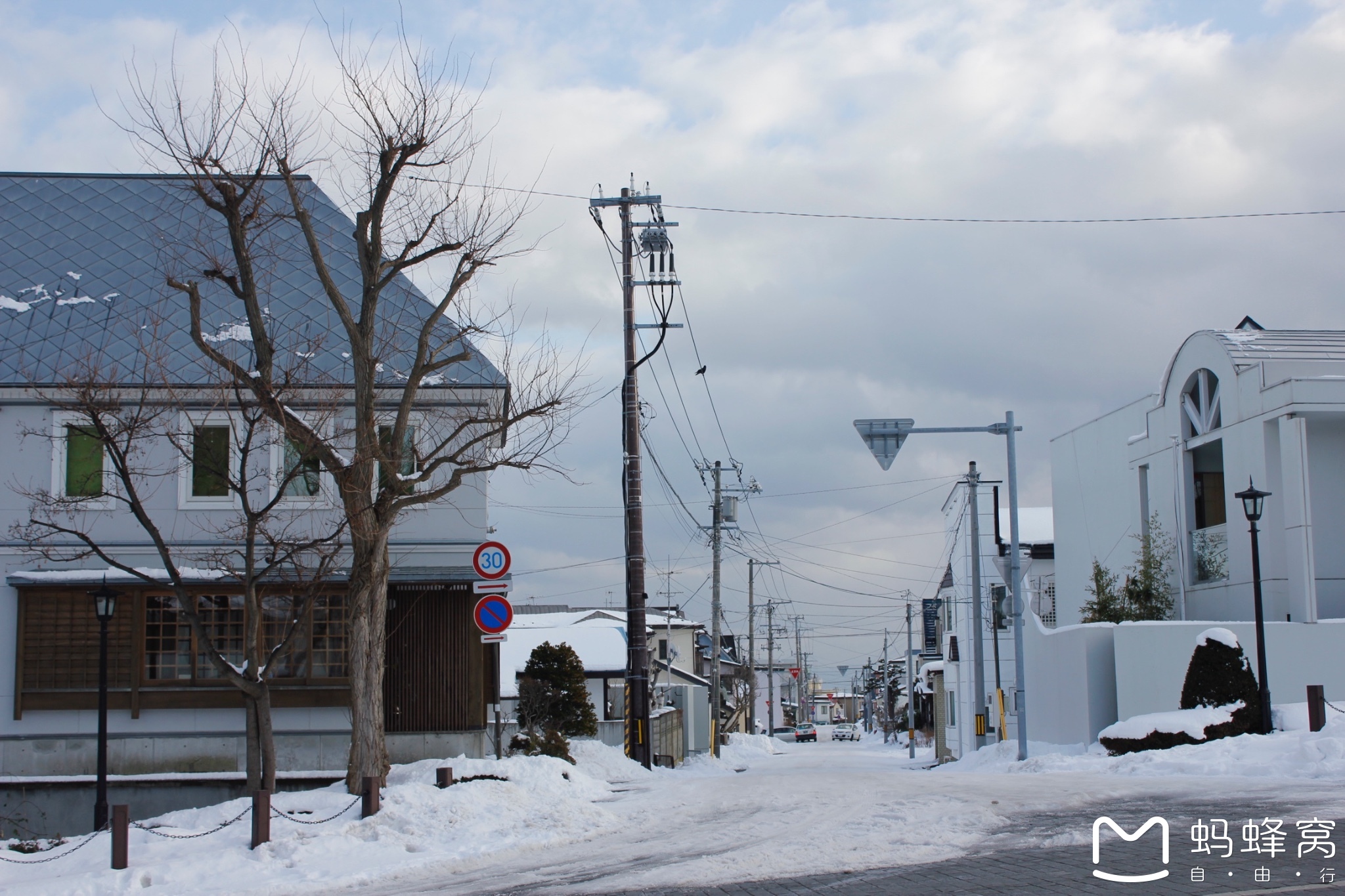 札幌自助遊攻略