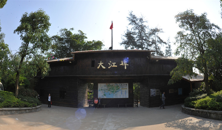 北海大江埠景点成人电子票(当天可定)