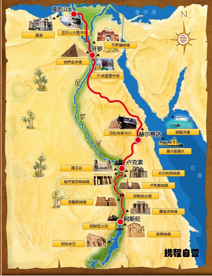 摩西出埃及路线图片