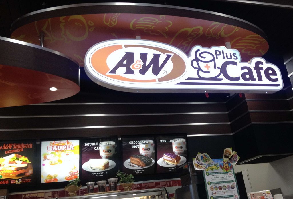 冲绳美食-A&W