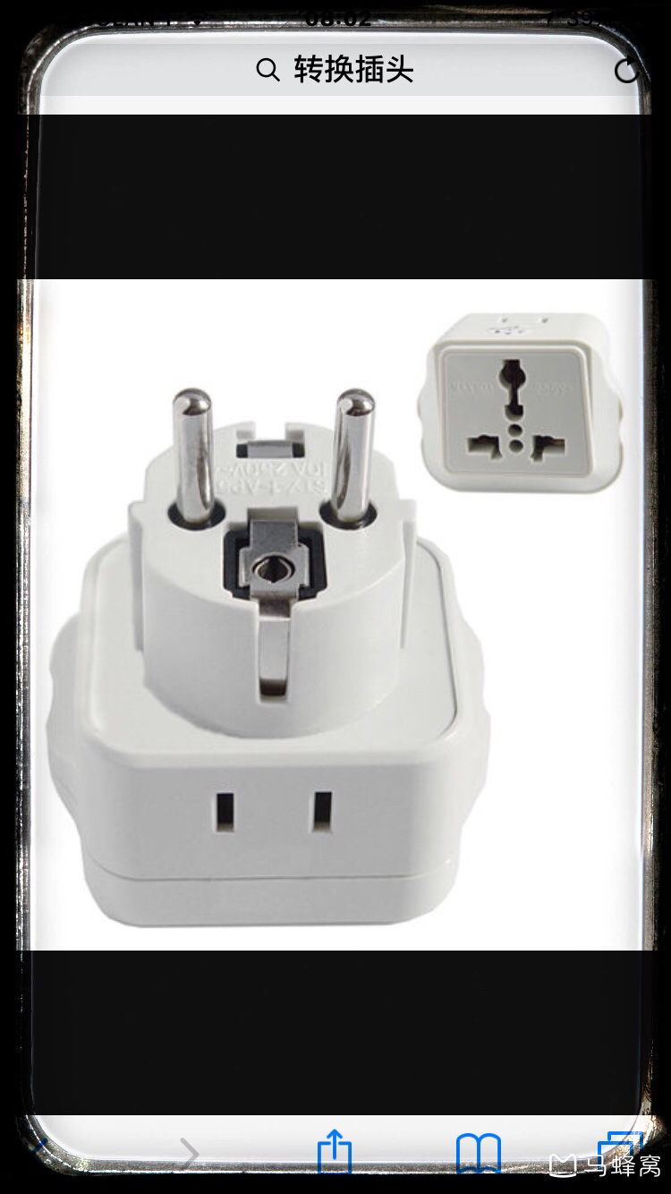 请问西班牙葡萄牙使用哪种电源插头_马蜂窝问答 - 马蜂窝