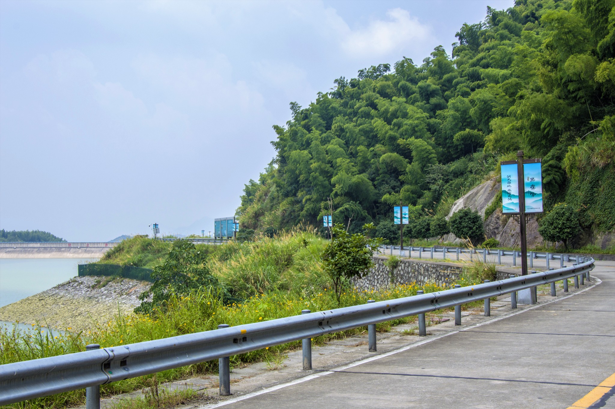 长沙黑麋峰森林公园