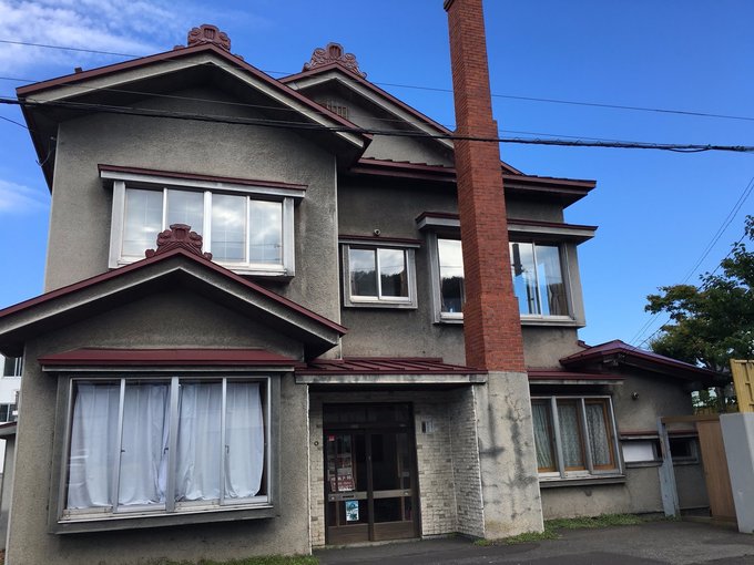 日本最北端是什么样?——稚内观光攻略