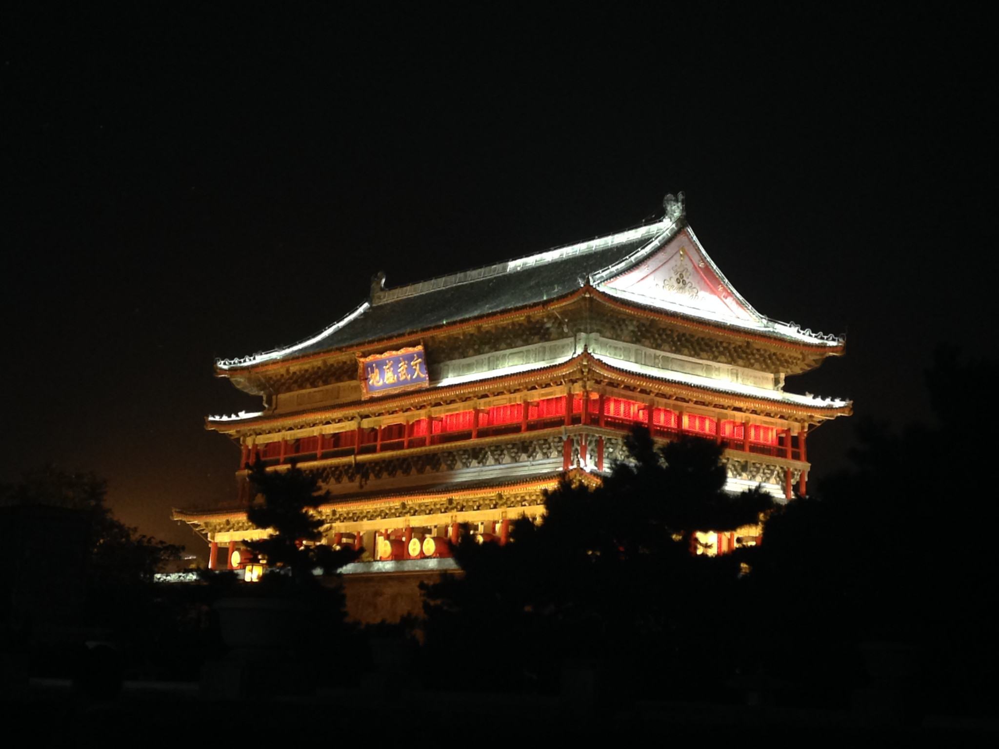 西安旅游人均_西安旅游景点图片(2)