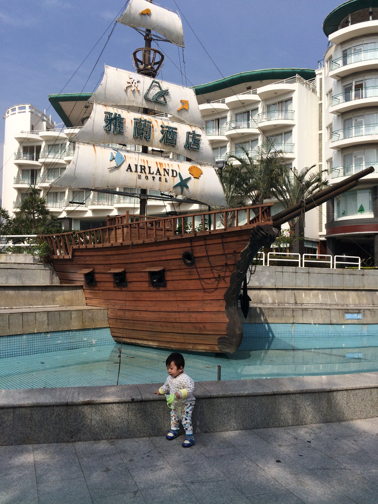 深圳水云轩酒店式公寓