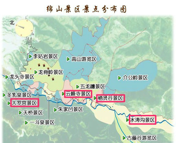 探秘黄土陕晋(壶口瀑布 / 绵山 / 乔家大院 / 五台山)