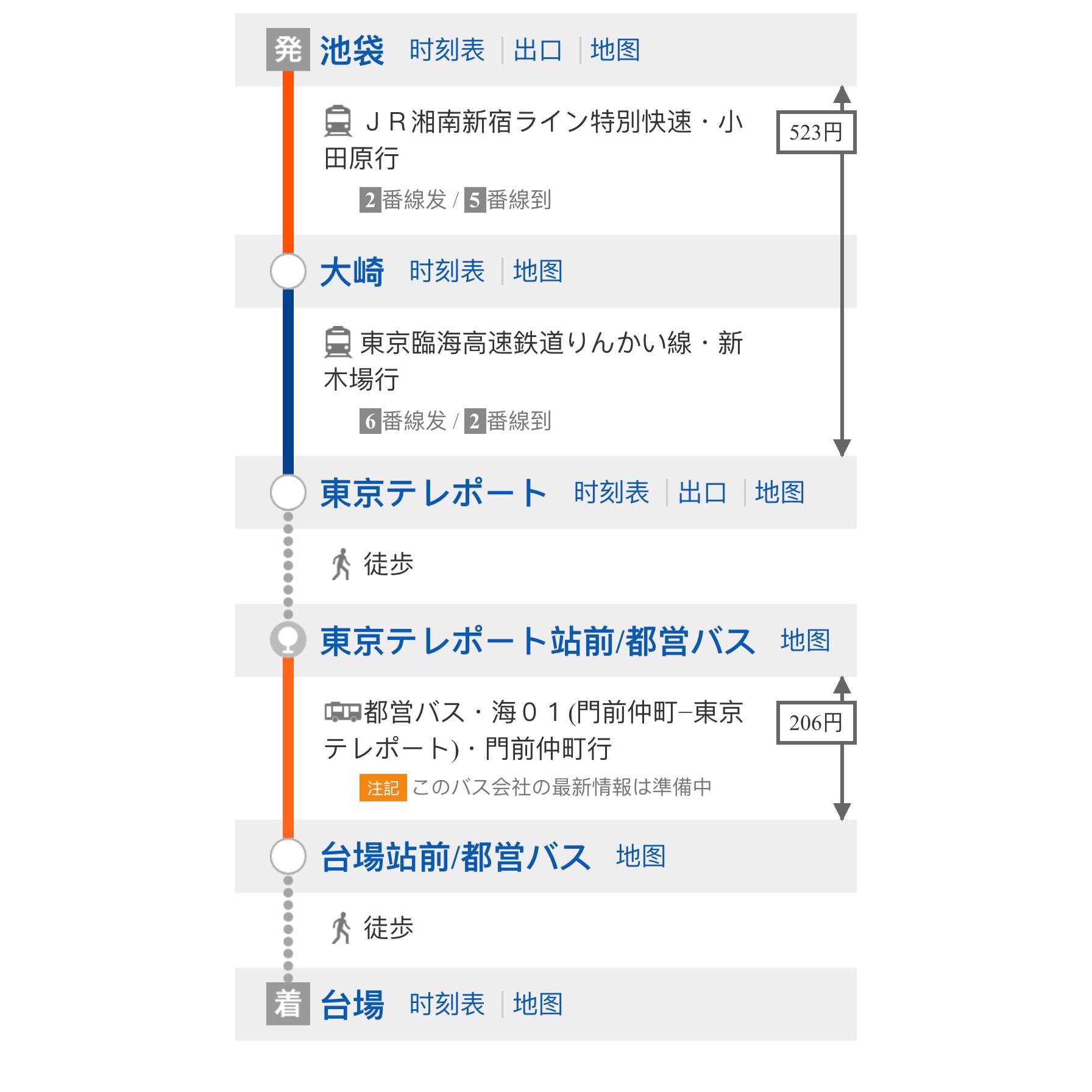 wKgBs1gdV7KAZ00QAAQZVaHEs0851.jpeg?imageView2%2F2%2Fw%2F680%2Fq%2F90