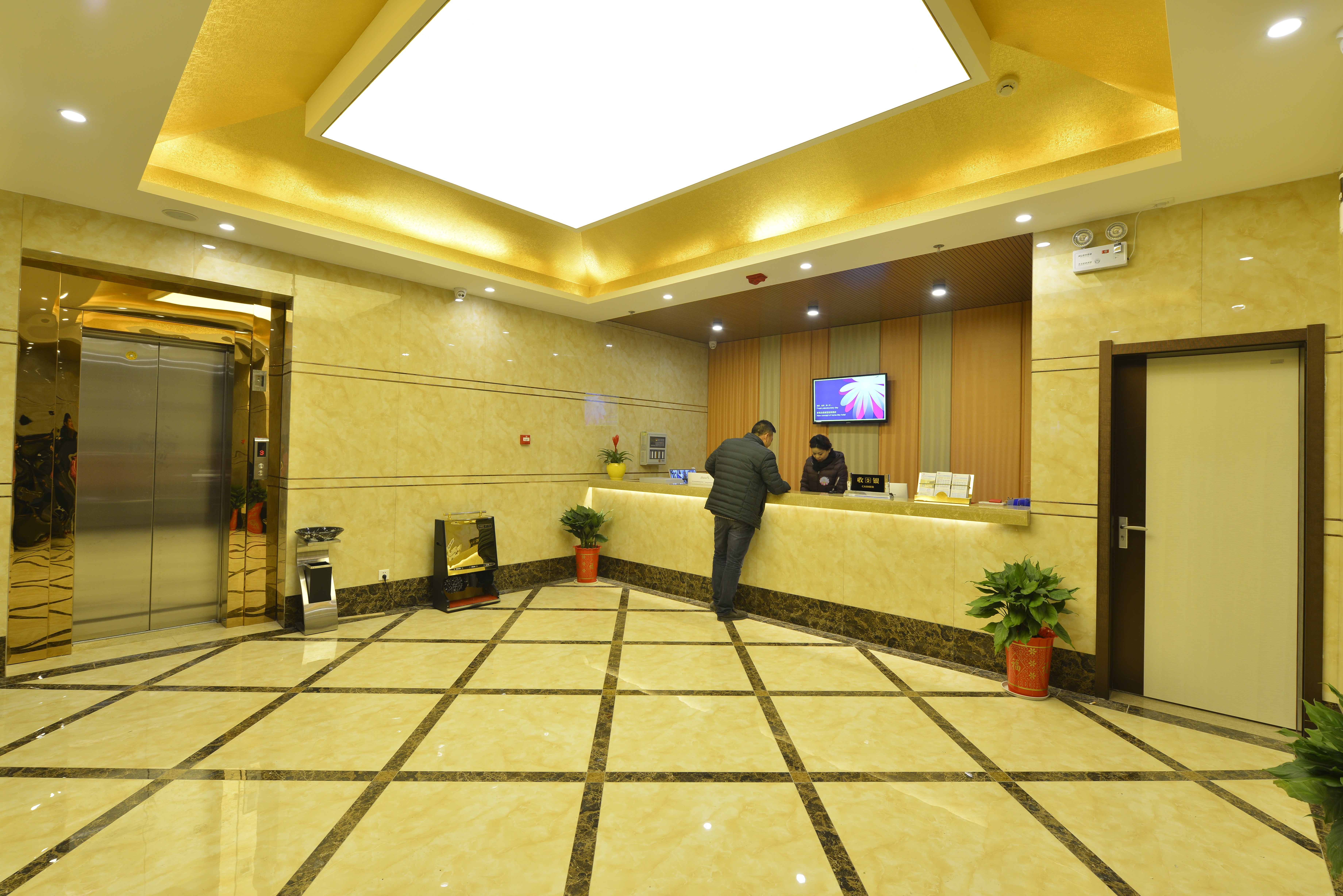 茉莉花开连锁酒店荆州监利江城路店