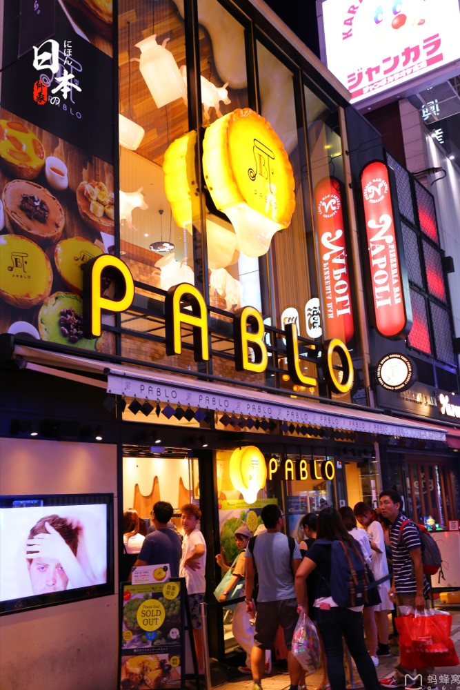 日本有哪些让你流连忘返的甜品店?