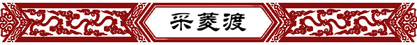 承德自助遊攻略