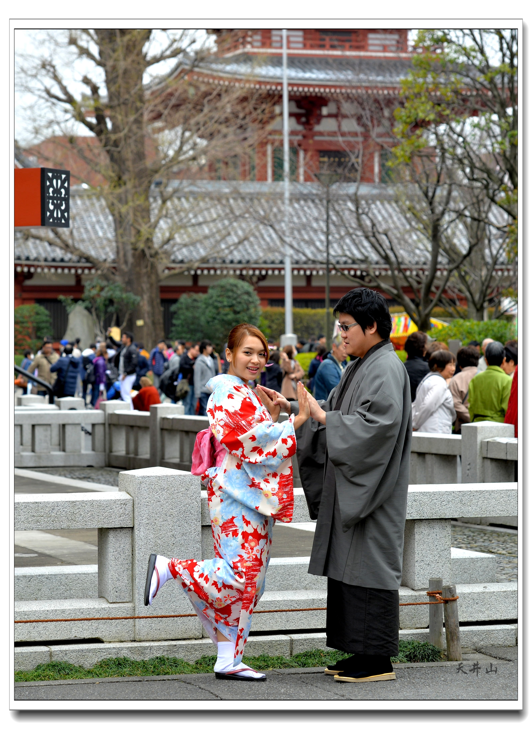 東京自助遊攻略