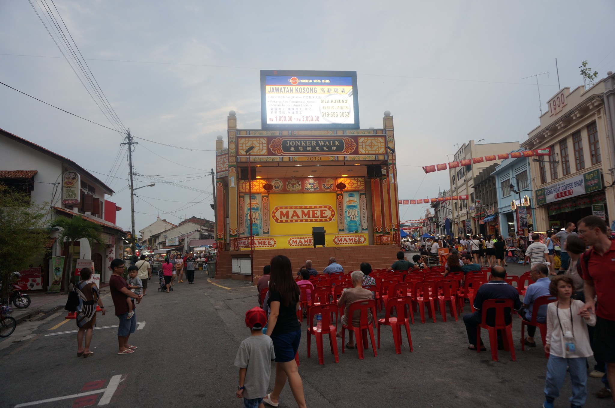 顺道店人口_张至顺道长图片(2)