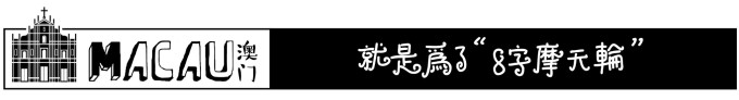 序章 序章