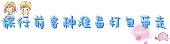 a a