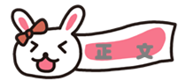 正文 正文