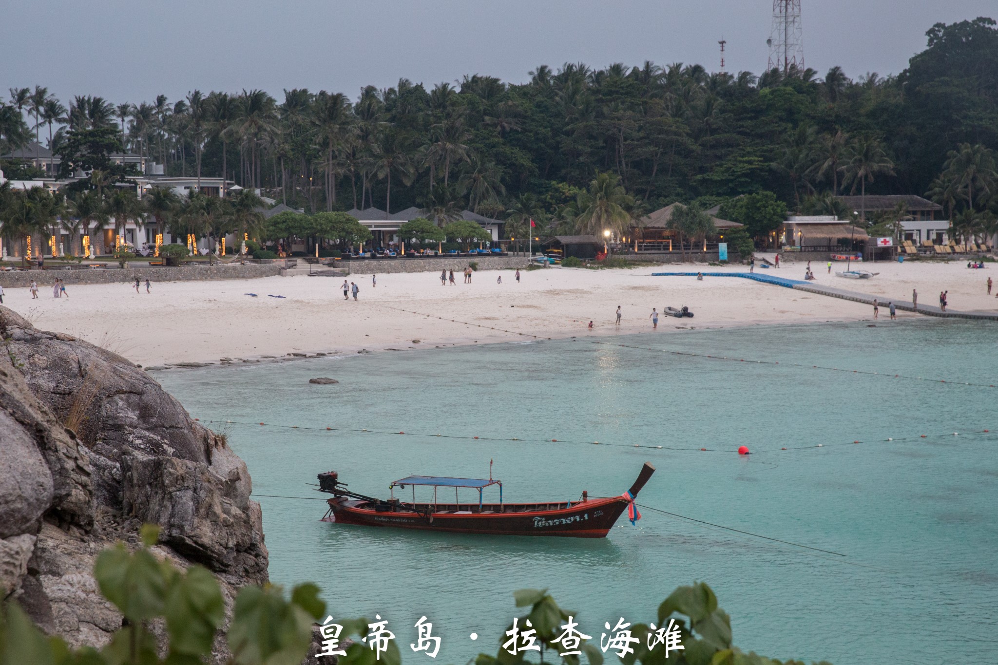 普吉島自助遊攻略