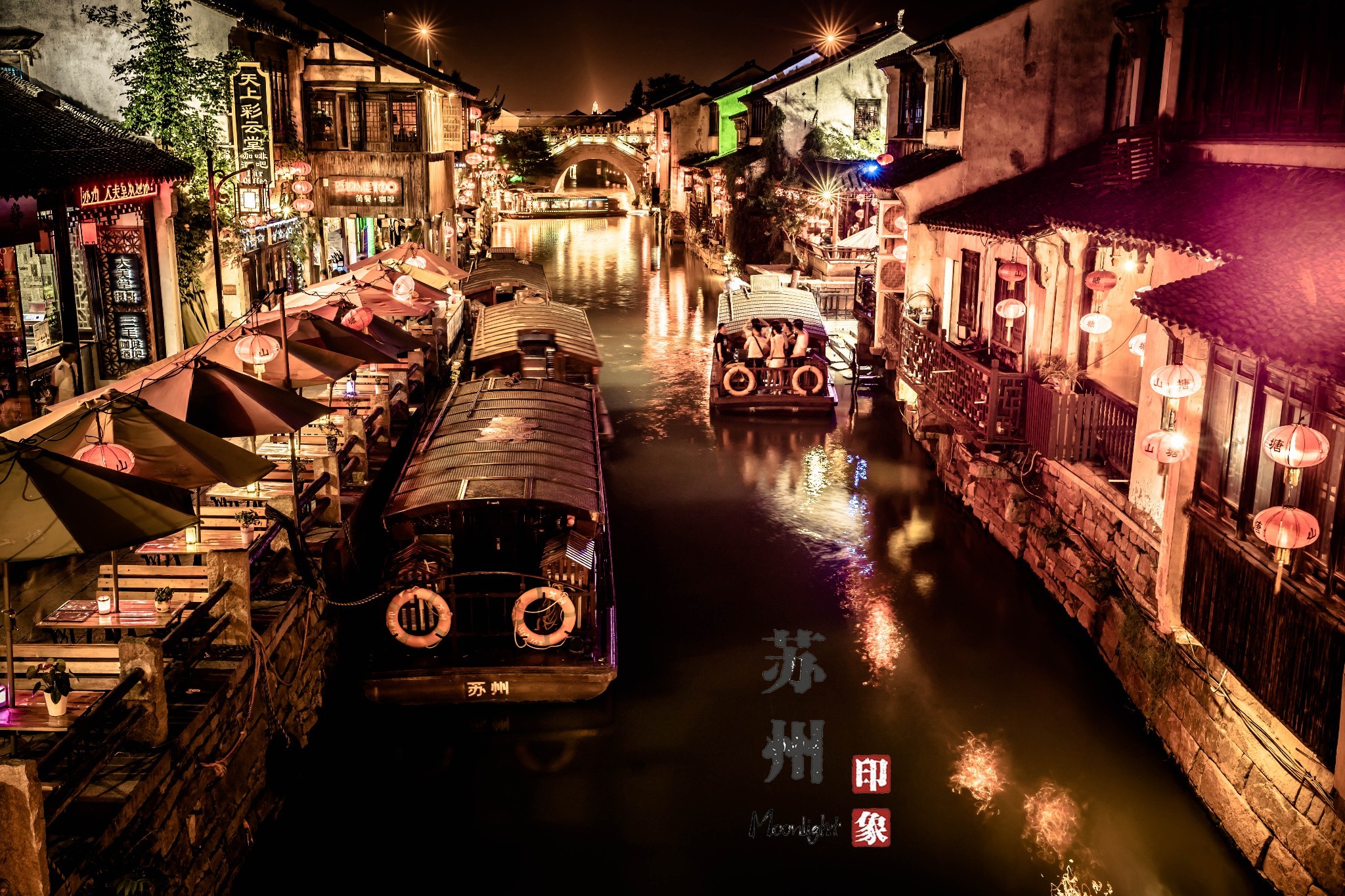 mafengwo.cn/i/5570483.