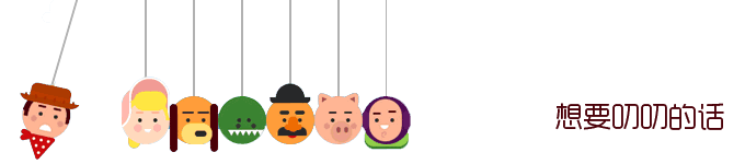 想要叨叨的话 想要叨叨的话